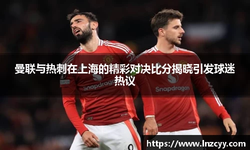 星空综合·(中国)官方网站